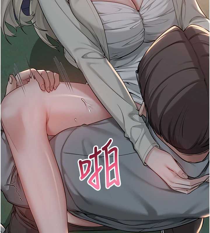 第13话-小只马火车便当