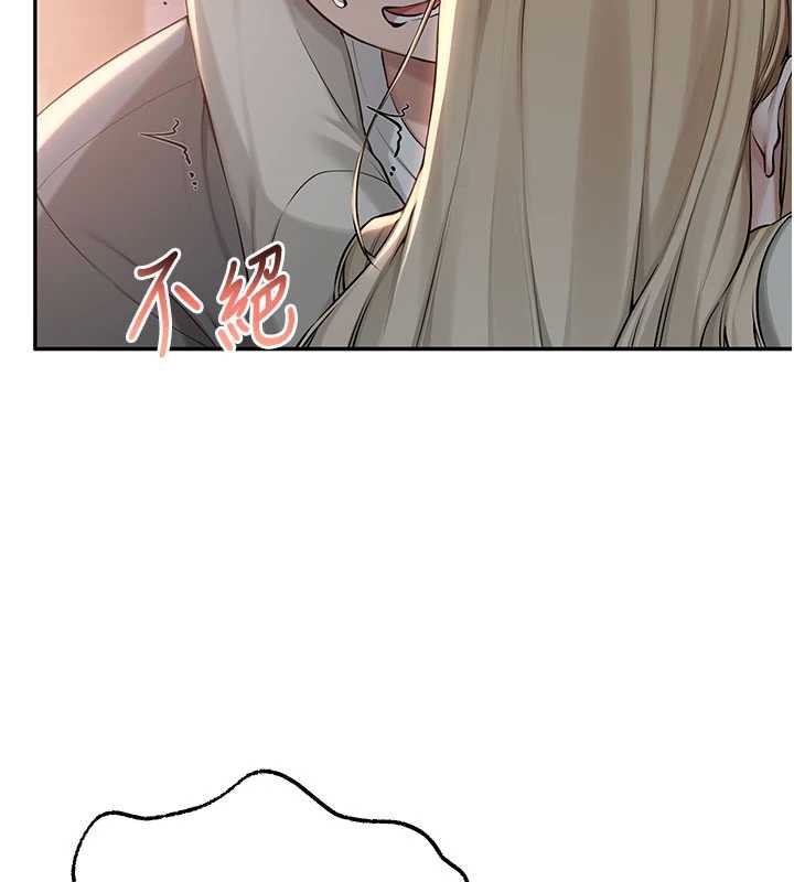 第13话-小只马火车便当