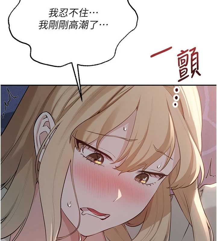 第13话-小只马火车便当