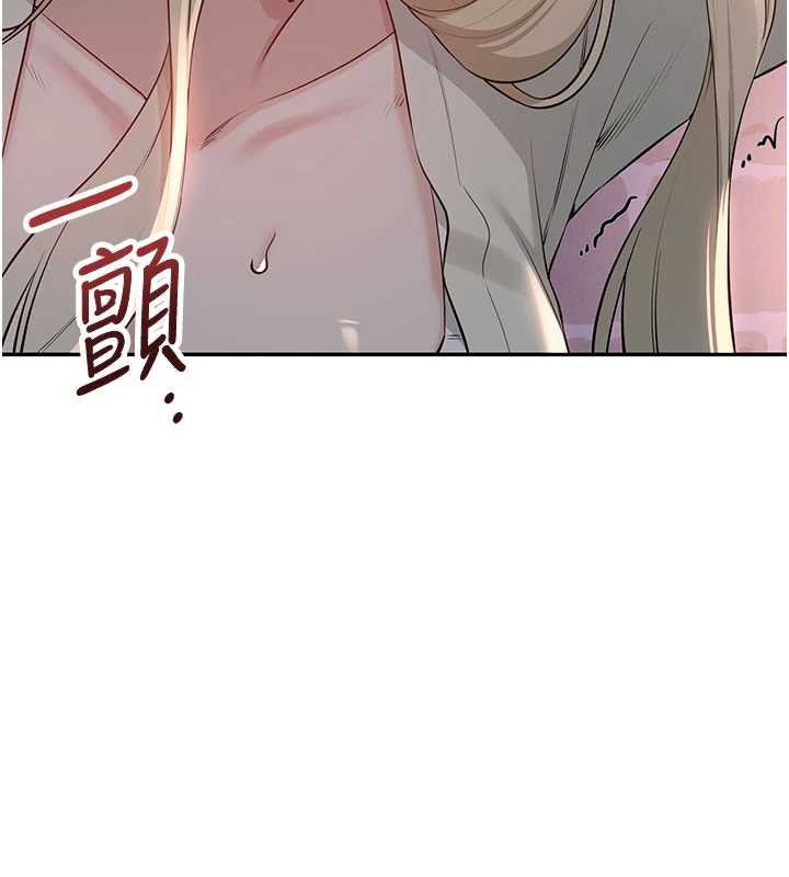 第13话-小只马火车便当