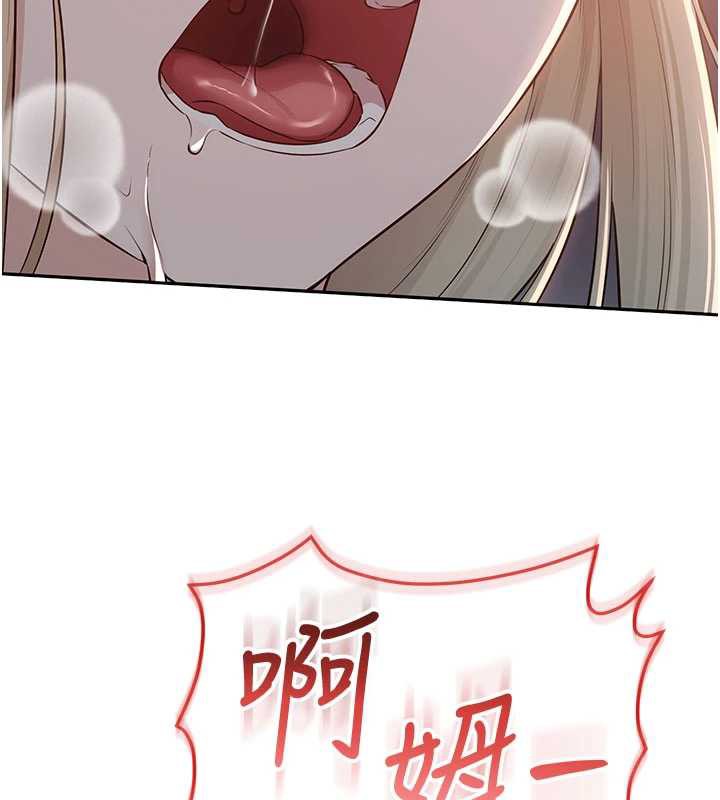 第13话-小只马火车便当