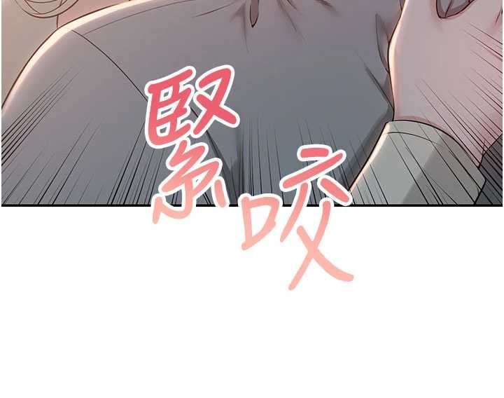 第13话-小只马火车便当