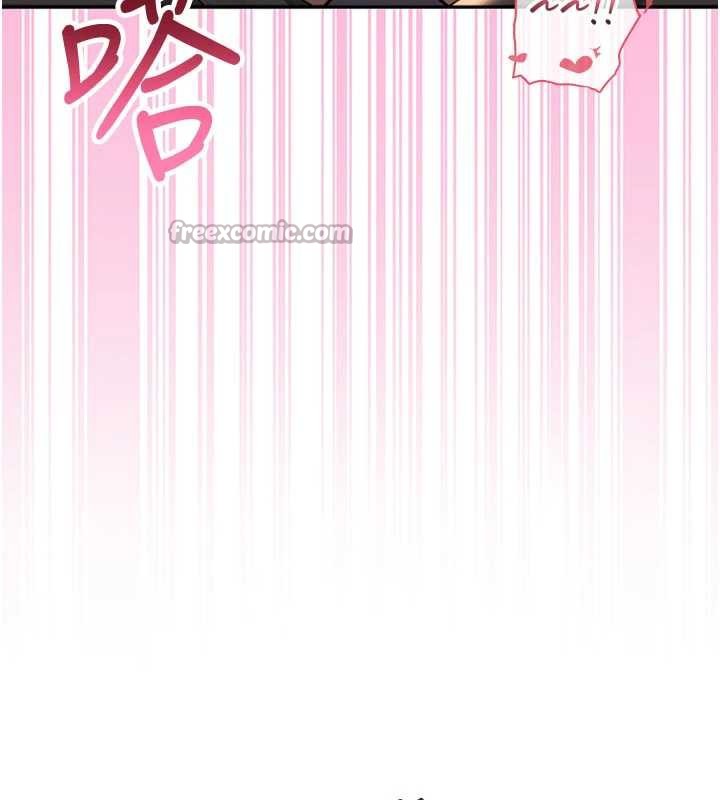 第13话-小只马火车便当
