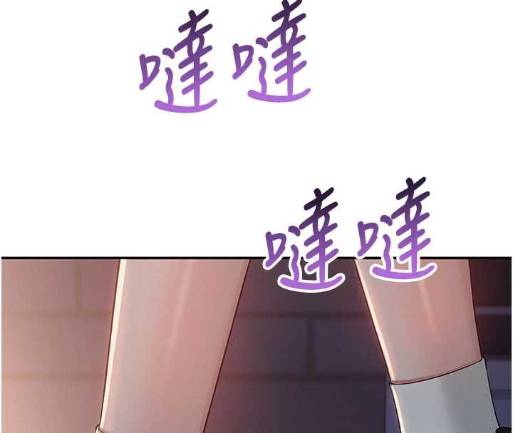 第13话-小只马火车便当