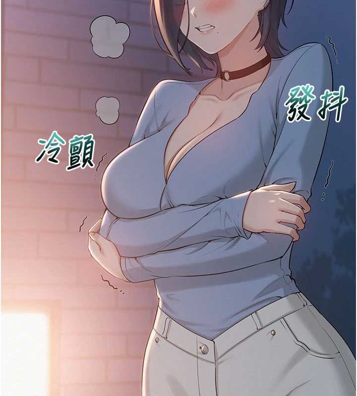 第13话-小只马火车便当