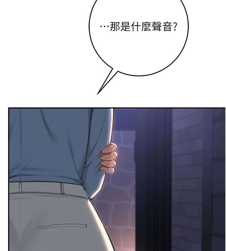 第13话-小只马火车便当