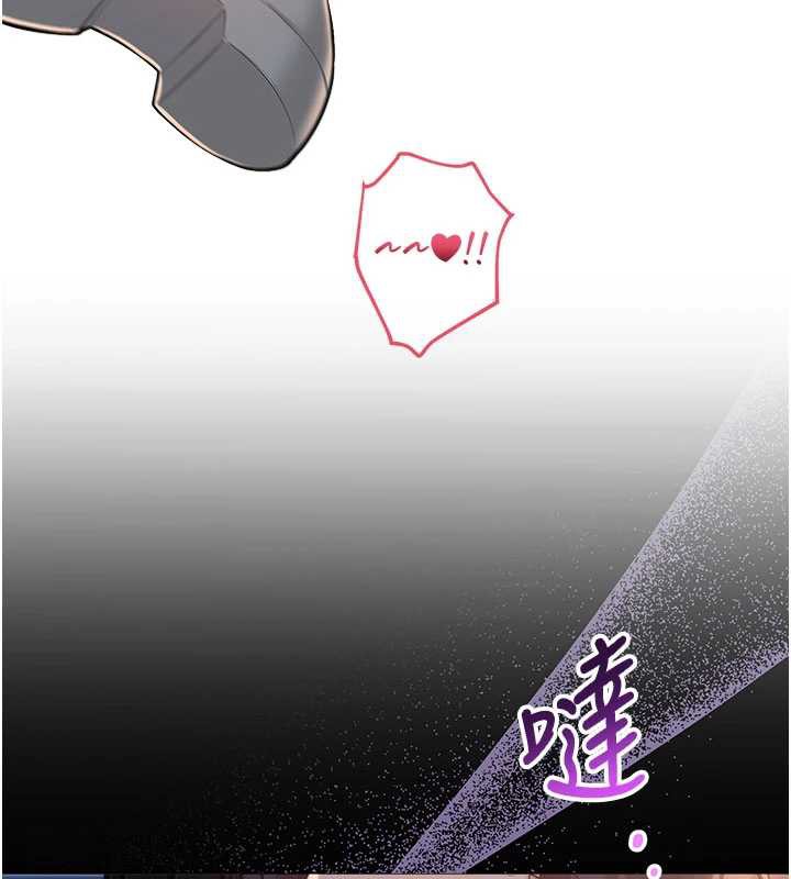 第13话-小只马火车便当