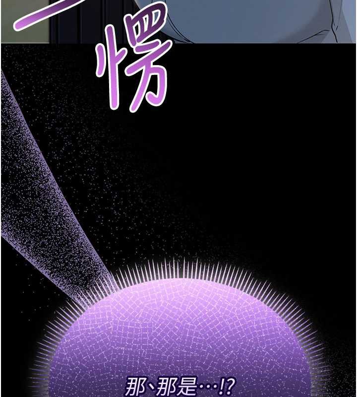 第13话-小只马火车便当