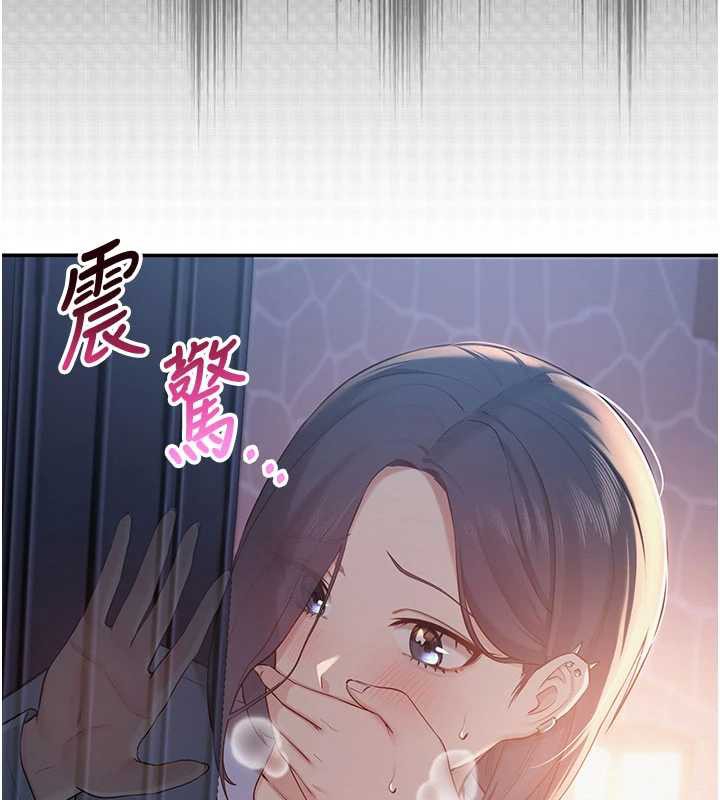第13话-小只马火车便当