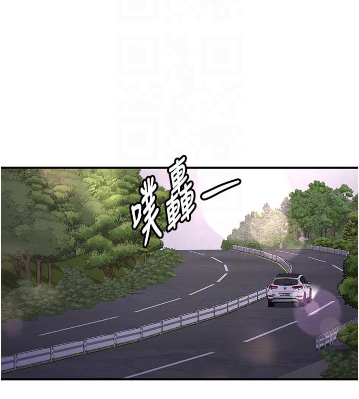 第7话-你喜欢我哪一点?