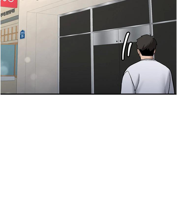 第7话-你喜欢我哪一点?