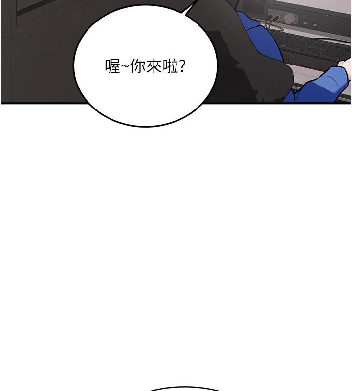 第7话-你喜欢我哪一点?