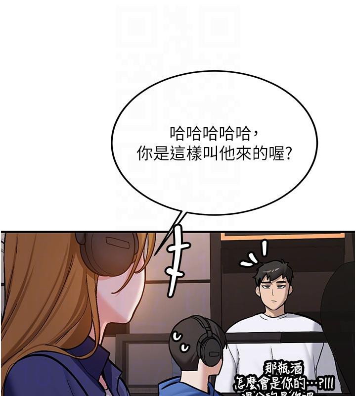 第7话-你喜欢我哪一点?
