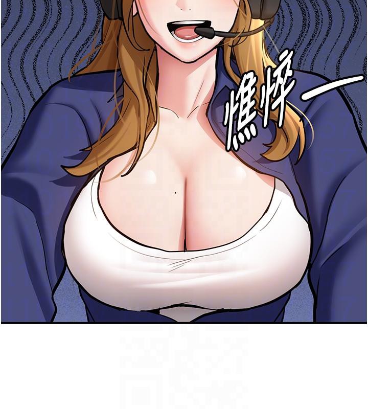 第7话-你喜欢我哪一点?