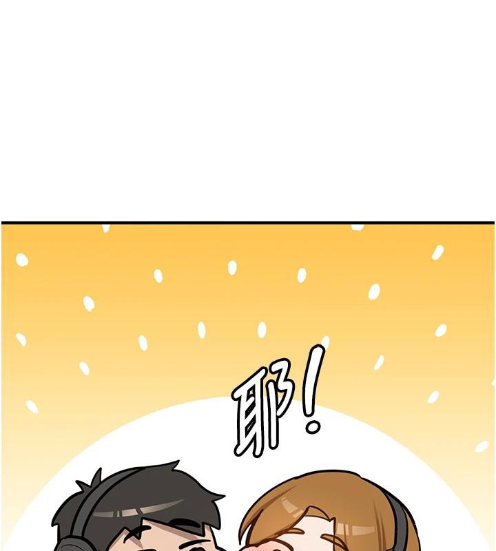 第7话-你喜欢我哪一点?