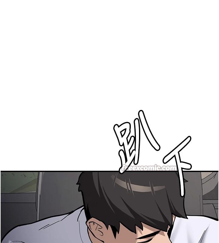 第7话-你喜欢我哪一点?