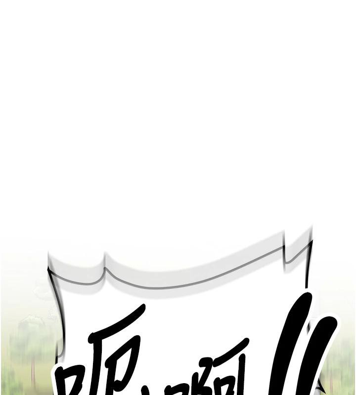 第7话-你喜欢我哪一点?