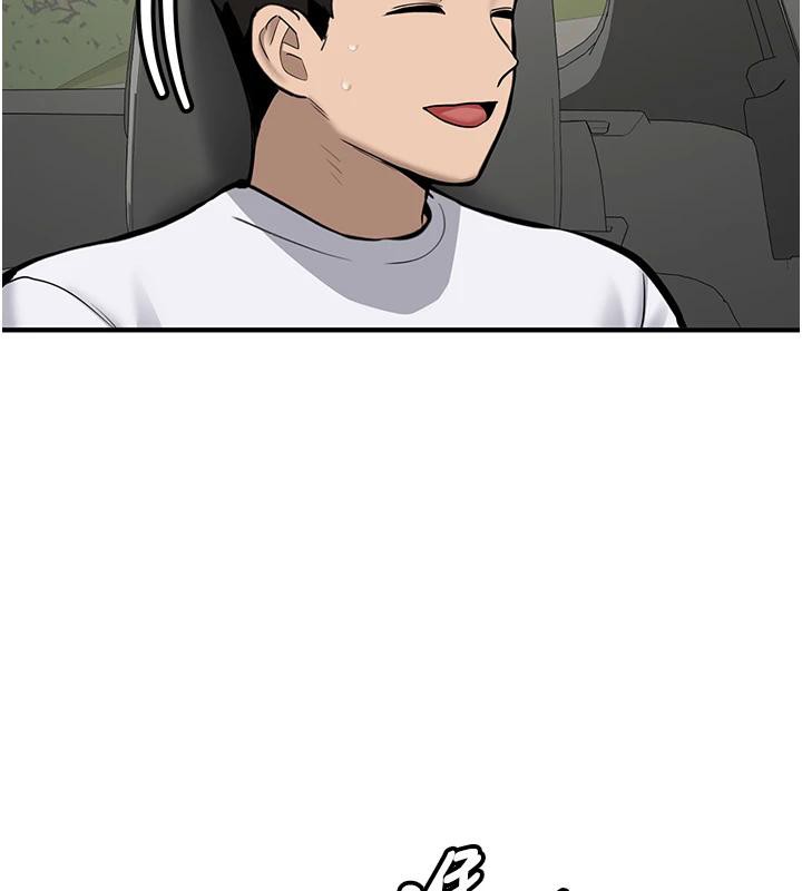 第7话-你喜欢我哪一点?