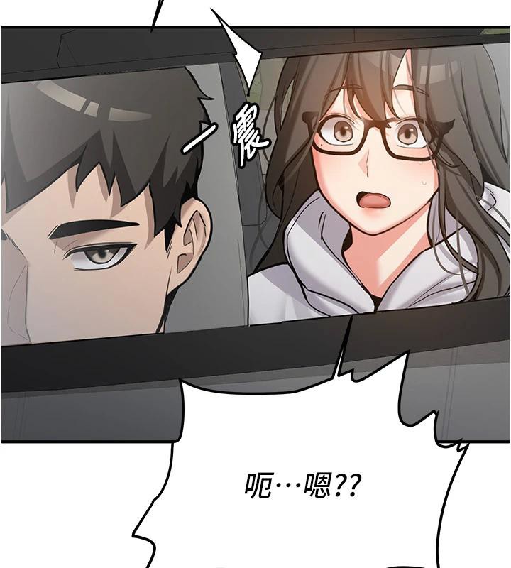 第7话-你喜欢我哪一点?