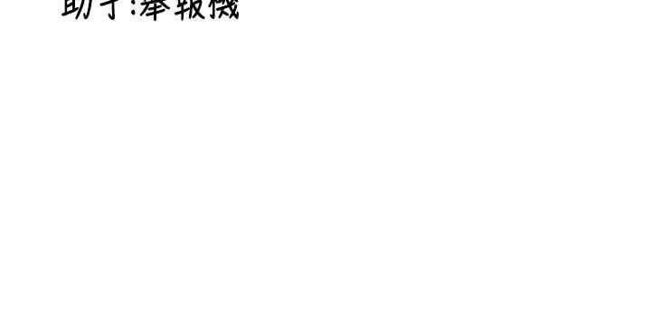 第7话-你喜欢我哪一点?
