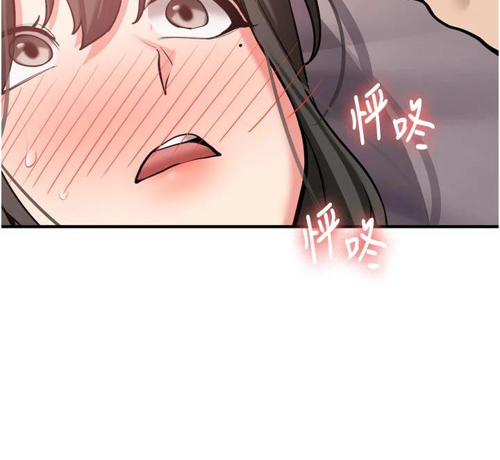 第8话-重温初夜