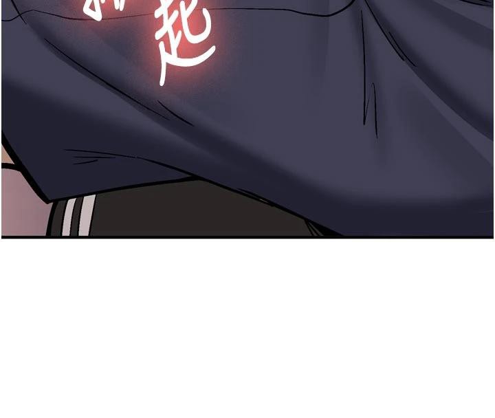 第8话-重温初夜