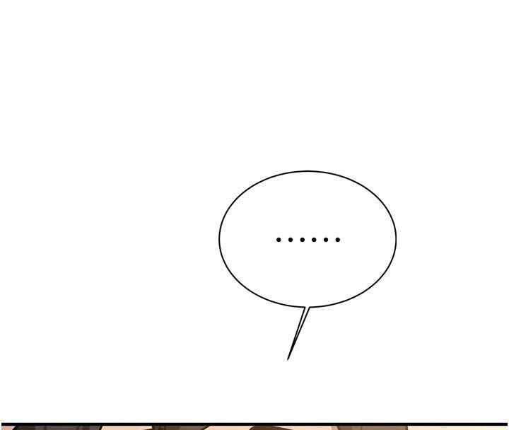 第8话-重温初夜