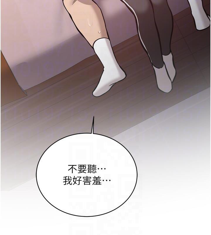 第8话-重温初夜