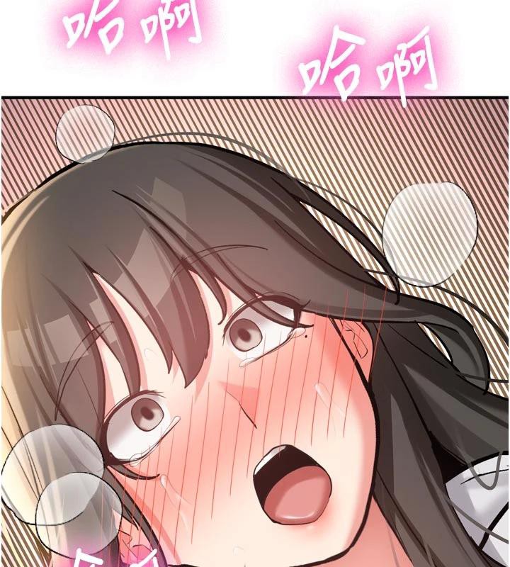 第8话-重温初夜
