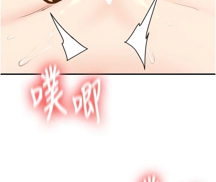 第8话-重温初夜