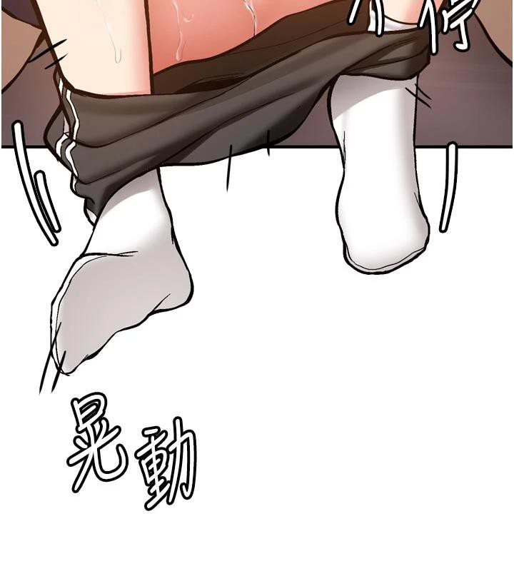 第8话-重温初夜