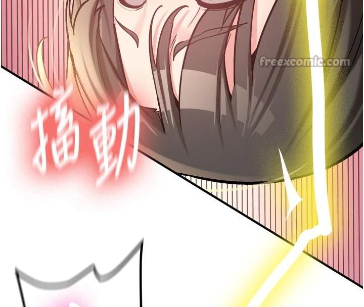 第8话-重温初夜