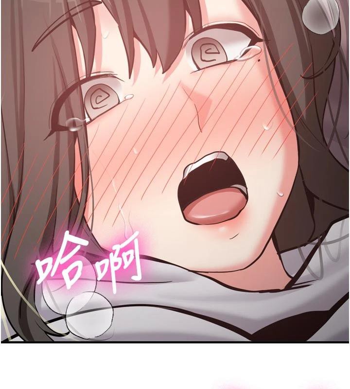 第8话-重温初夜