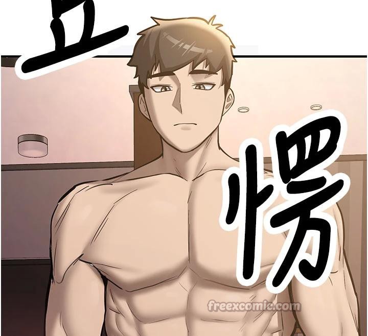第9话-比第一次还淫蕩