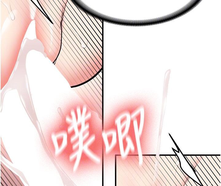第9话-比第一次还淫蕩