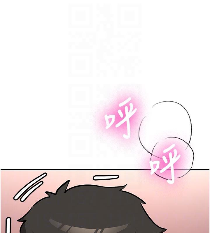 第9话-比第一次还淫蕩