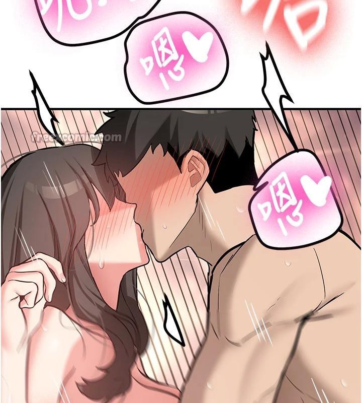 第9话-比第一次还淫蕩