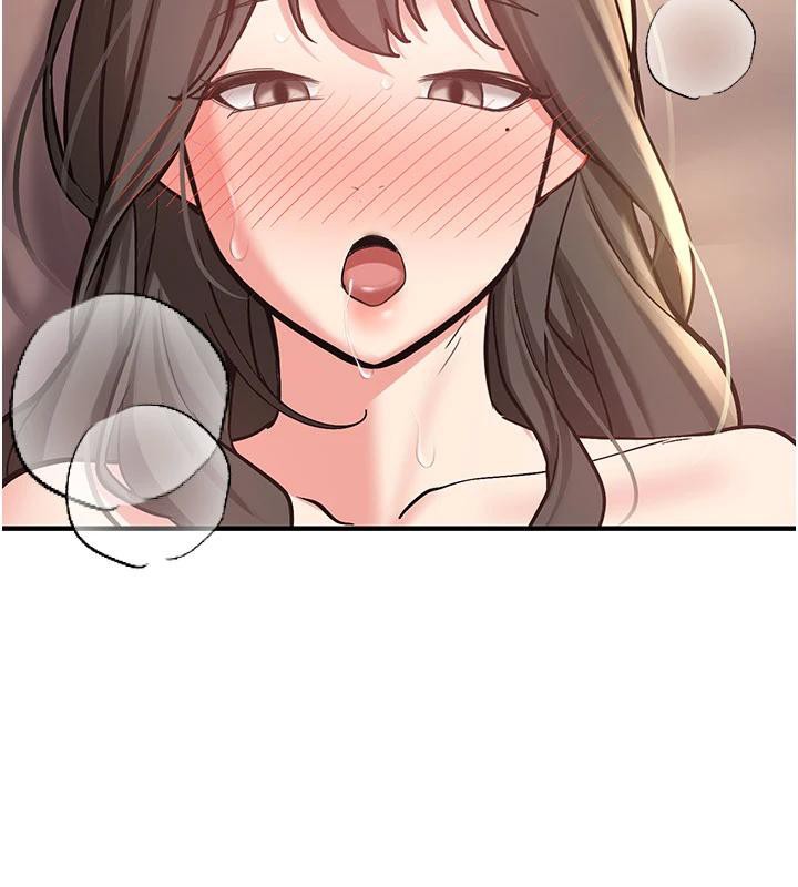 第9话-比第一次还淫蕩