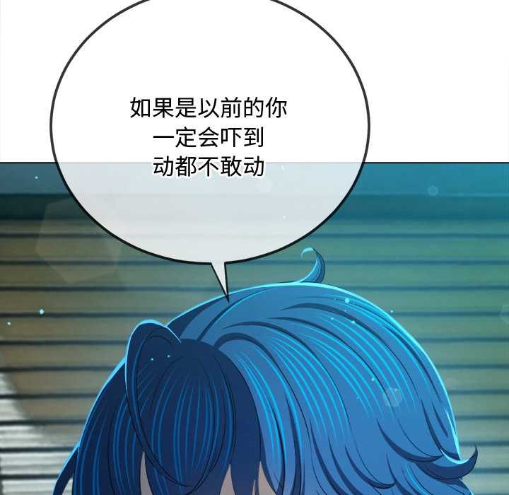 第280话