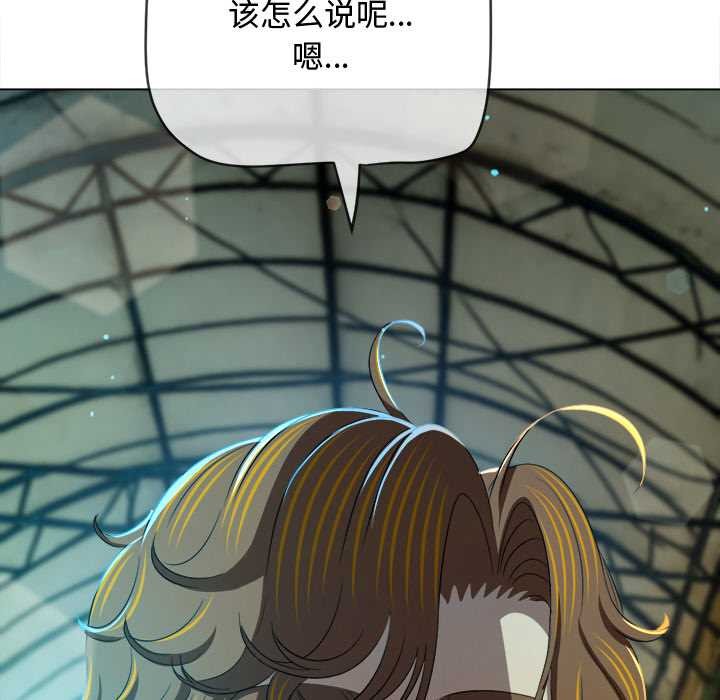 第280话