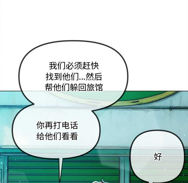 第280话