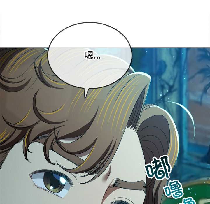 第280话
