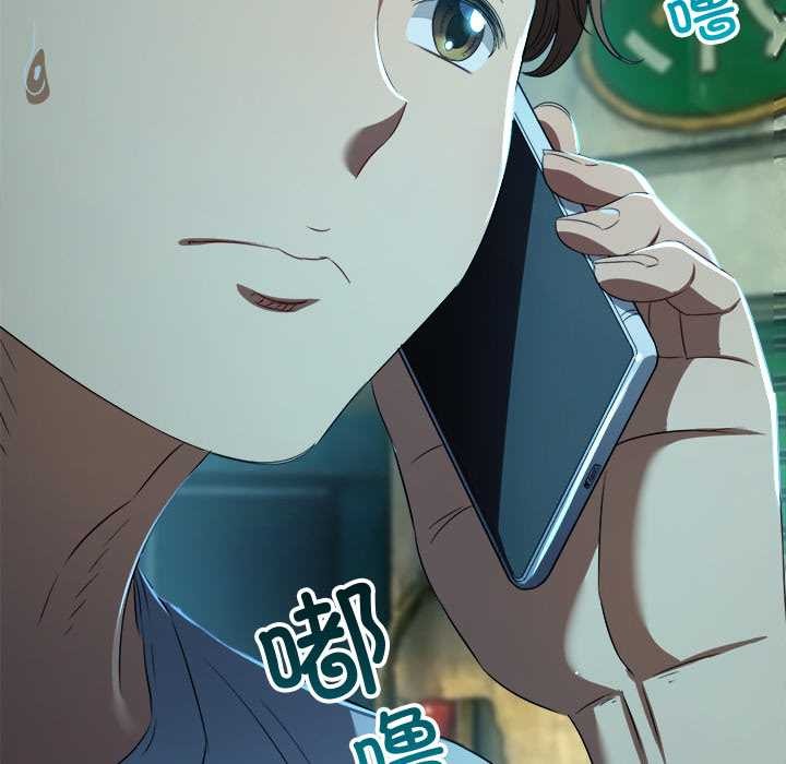 第280话