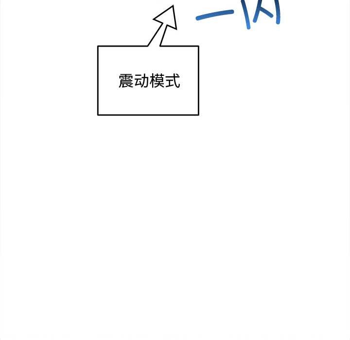 第280话