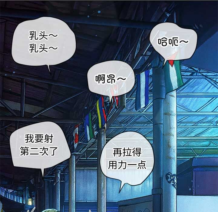 第280话