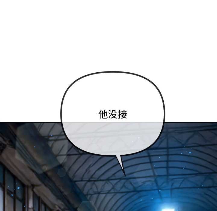 第280话
