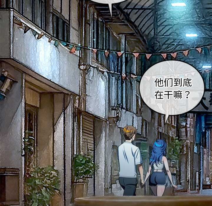 第280话
