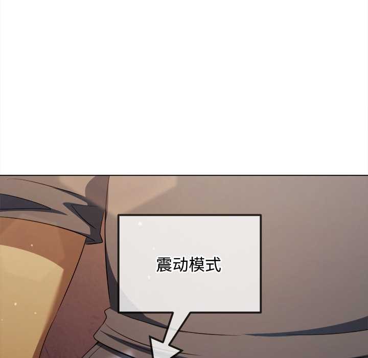 第280话