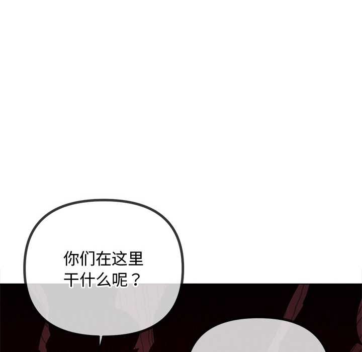 第280话