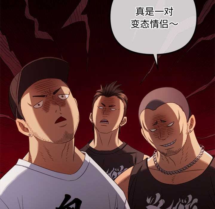 第280话